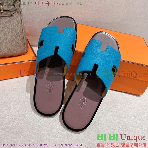 ���� �����޽� ����̸� �����̵� ���� 28H253293-14