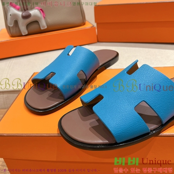 ���� �����޽� ����̸� �����̵� ���� 28H253293-14