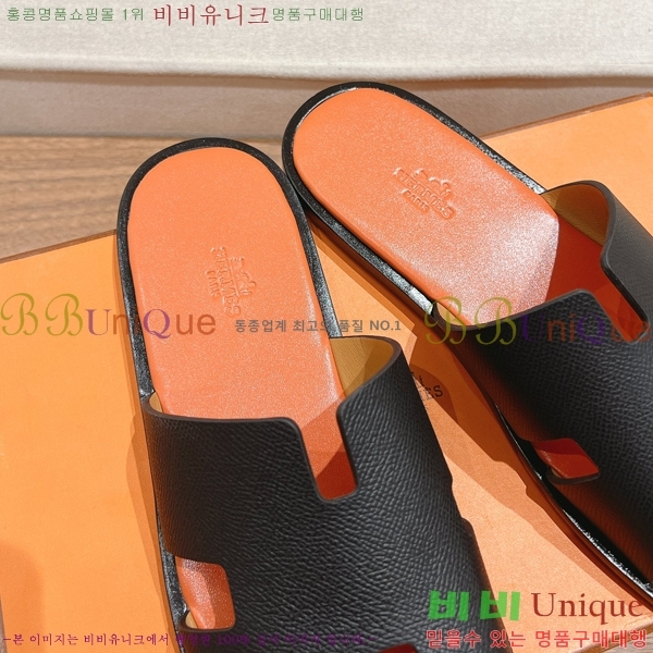 ���� �����޽� ����̸� �����̵� ���� 28H253293-16