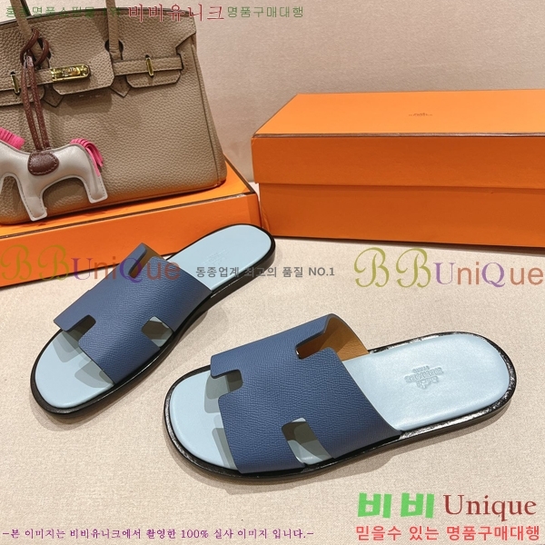 ���� �����޽� ����̸� �����̵� ���� 28H253293-17