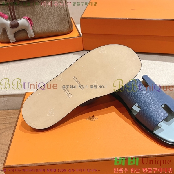 ���� �����޽� ����̸� �����̵� ���� 28H253293-17