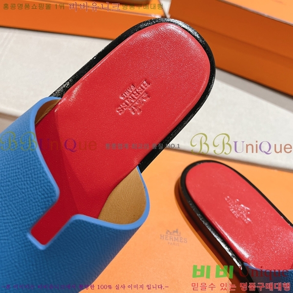 ���� �����޽� ����̸� �����̵� ���� 28H253293-20