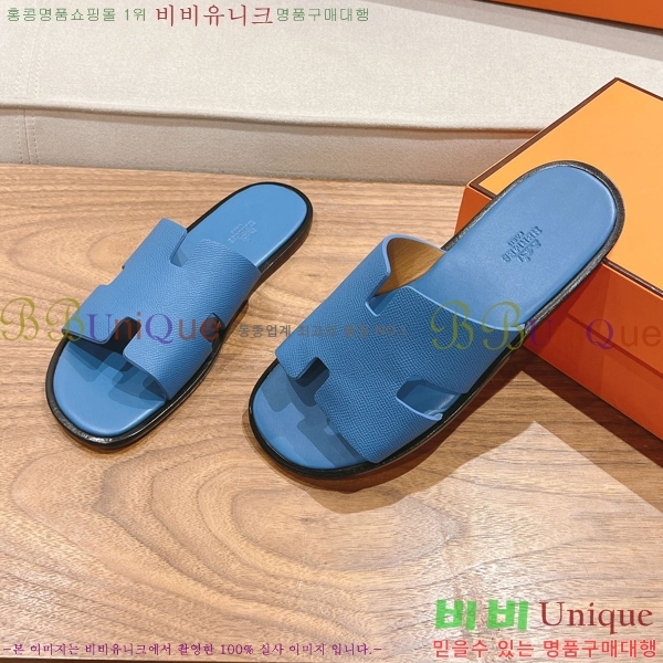 ���� �����޽� ����̸� �����̵� ���� 28H253293-41