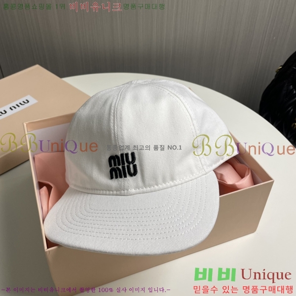 �̿�̿� ���� 5MU2535238-2