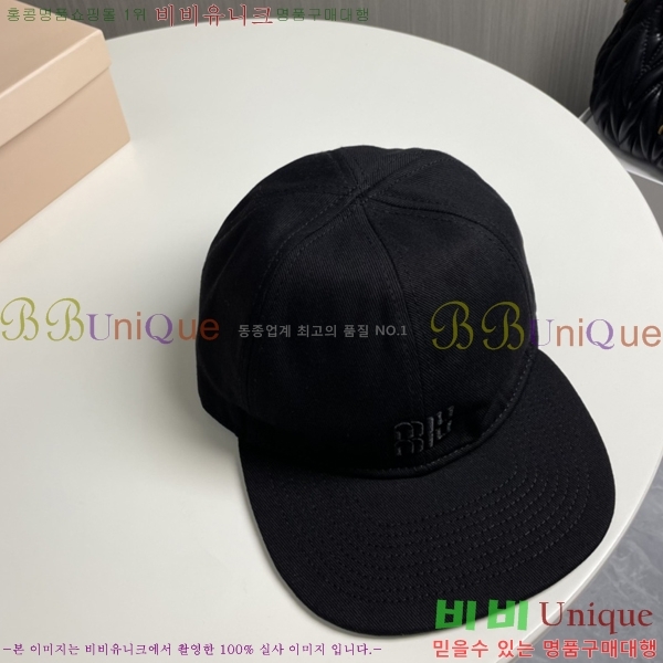 �̿�̿� ���� 5MU2535238-3