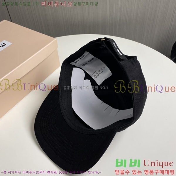 �̿�̿� ���� 5MU2535238-3