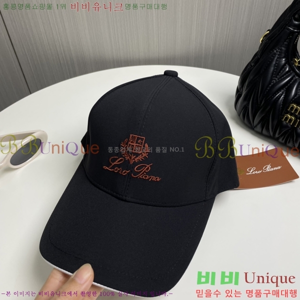 �η��ǾƳ� ���̽��� ĸ ���� 5RV2535240-3