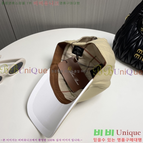 �η��ǾƳ� ���̽��� ĸ ���� 5RV2535240-4