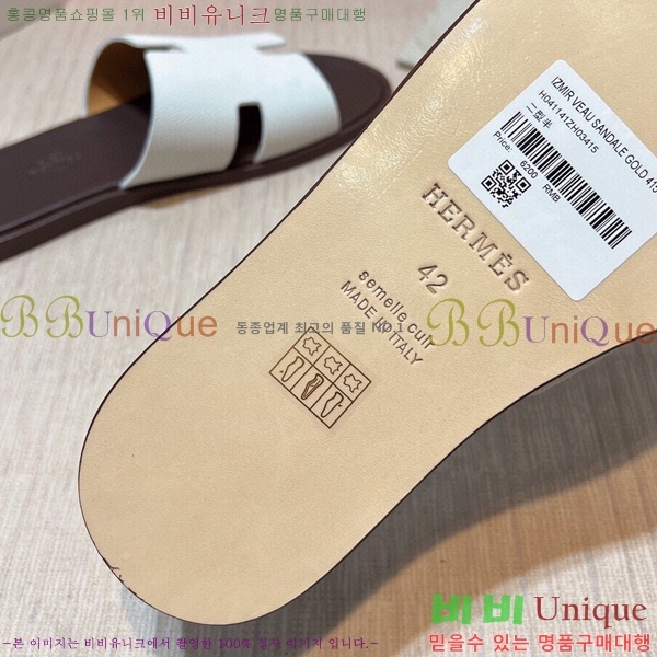 ���� �����޽� ����̸� �����̵� ���� 45H253293-69