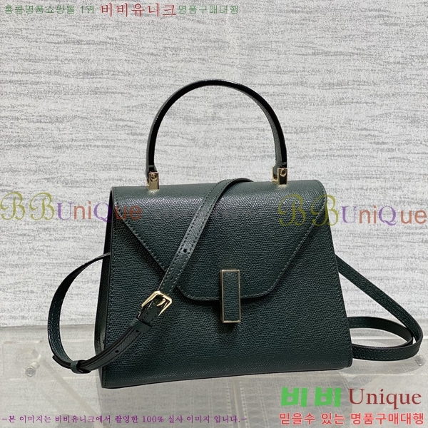 #�߷���Ʈ�� ������ ��Ʈ�� 985VT76111-1