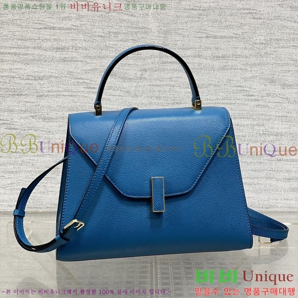 #�߷���Ʈ�� ������ ��Ʈ�� 985VT76111-16