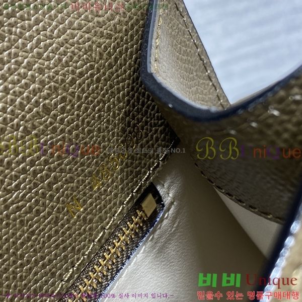 #�߷���Ʈ�� ������ ��Ʈ�� 985VT76111-2