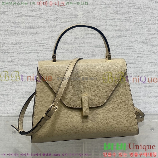 #�߷���Ʈ�� ������ ��Ʈ�� 985VT76111-12