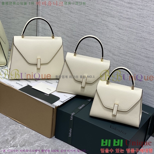 #�߷���Ʈ�� ������ ��Ʈ�� 985VT76111-6