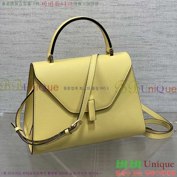 #�߷���Ʈ�� ������ ��Ʈ�� 985VT76111-4