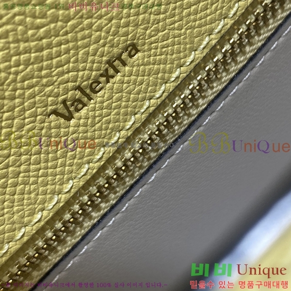 #�߷���Ʈ�� ������ ��Ʈ�� 985VT76111-4