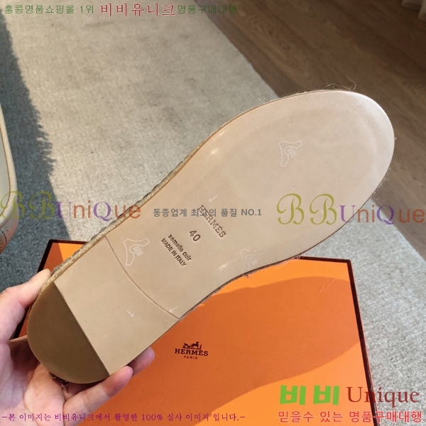 �����޽� Ʈ�� �����ĵ� ���� �������� 38H253154-8