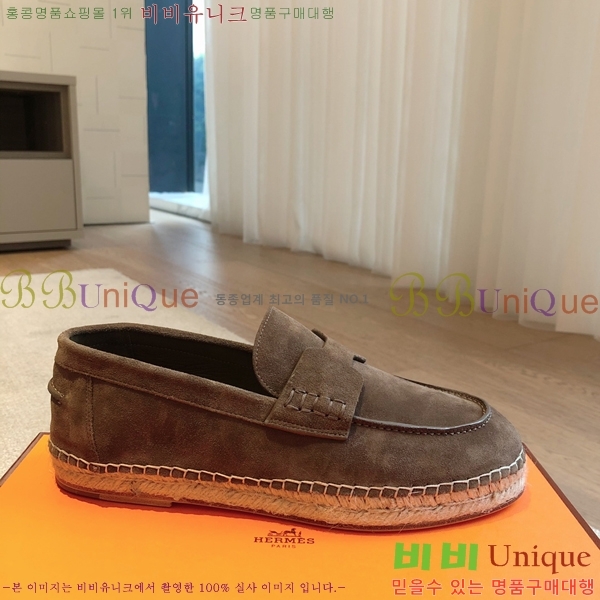 �����޽� Ʈ�� �����ĵ� ���� �������� 38H253154-9