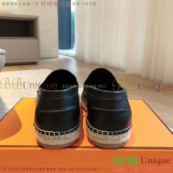 �����޽� Ʈ�� �����ĵ� ���� �������� 38H253154-12