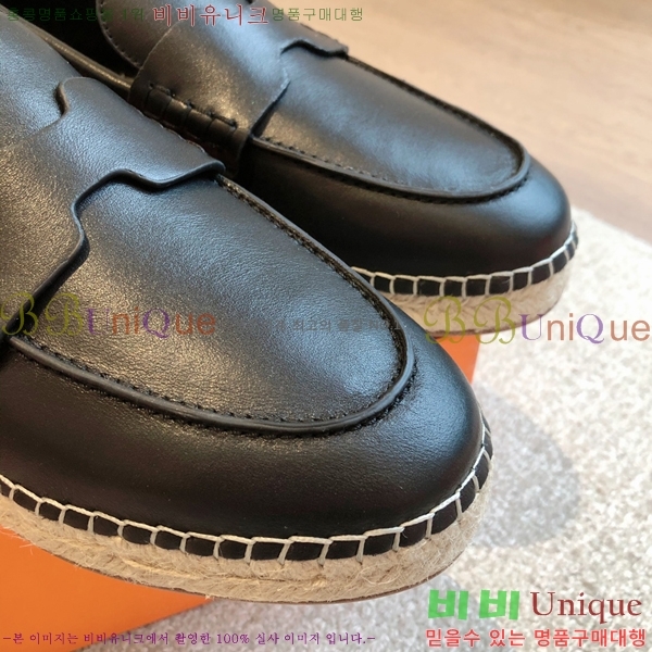 �����޽� Ʈ�� �����ĵ� ���� �������� 38H253154-12