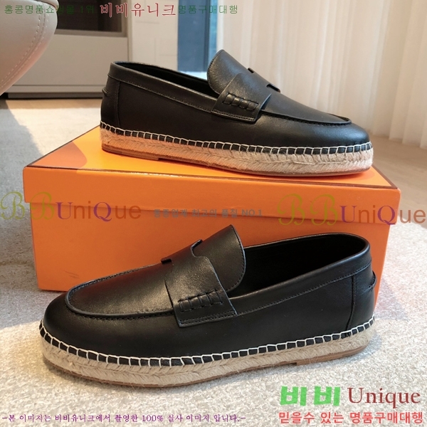 �����޽� Ʈ�� �����ĵ� ���� �������� 38H253154-12