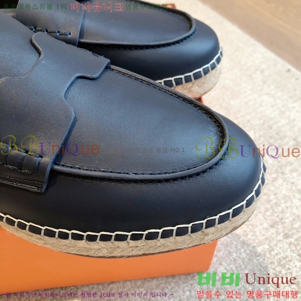 �����޽� Ʈ�� �����ĵ� ���� �������� 38H253154-14