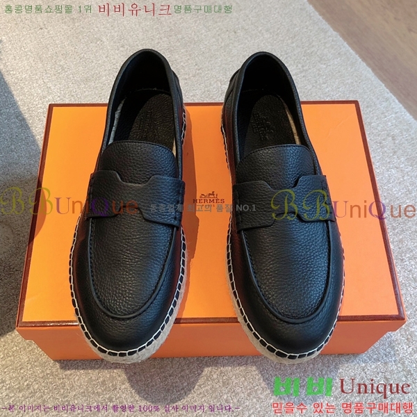 �����޽� Ʈ�� �����ĵ� ���� �������� 38H253154-1