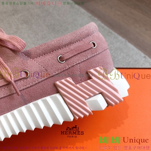 �����޽� Ketch ���� �������� 36H253152-2