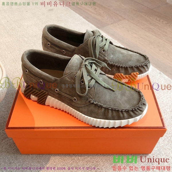 �����޽� Ketch ���� �������� 36H253152-4