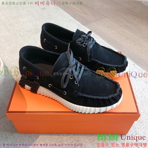 �����޽� Ketch ���� �������� 36H253152-8