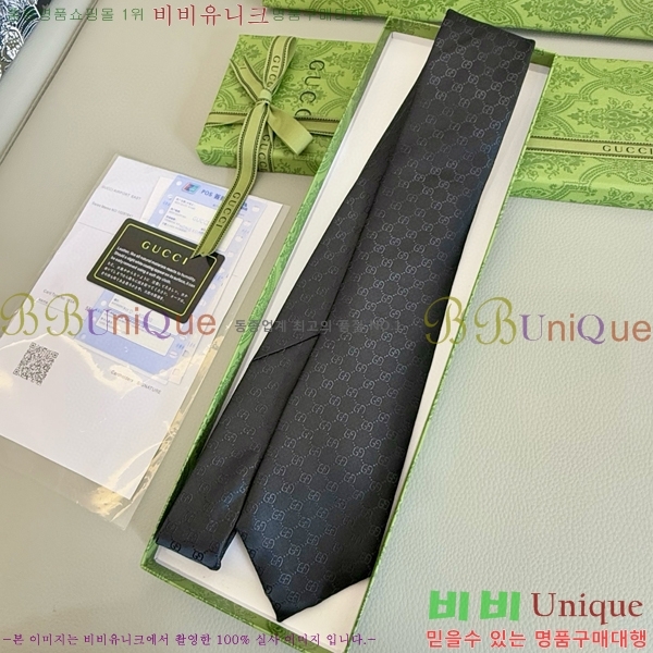 #���� Ŭ���� ��Ÿ�� 9G253523-1