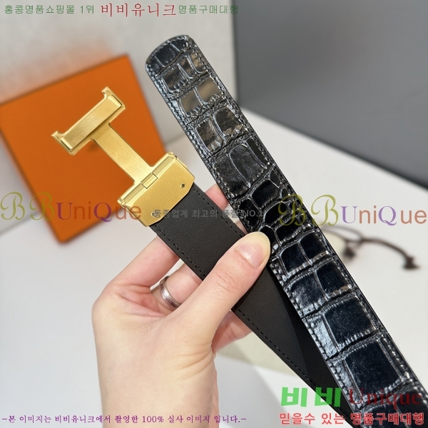 #�����޽� ��Ʈ HH16240-4