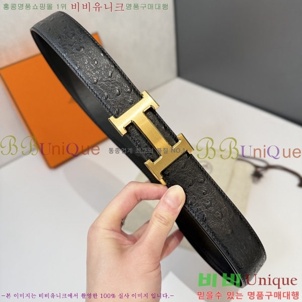 #�����޽� ��Ʈ HH16240-1