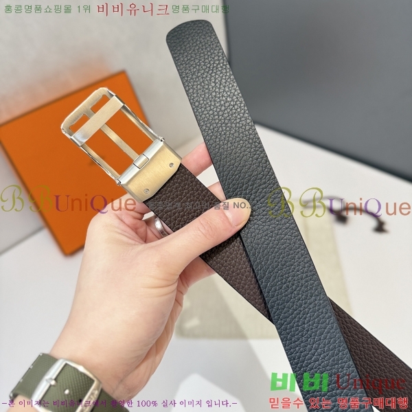 #�����޽� ��Ʈ HH16269-2