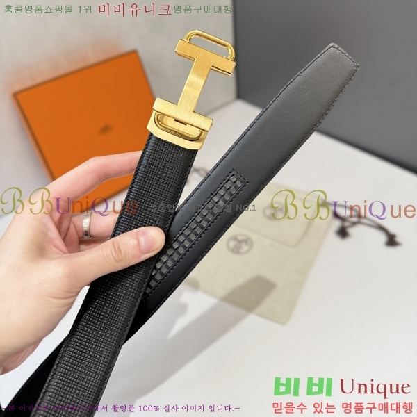 #�����޽� ��Ʈ HH16268-1 