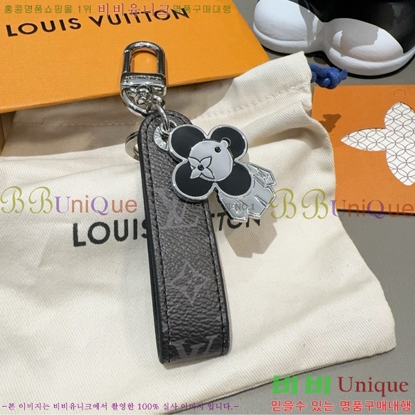 ���̺��� ŰȦ�� 7L99712-1