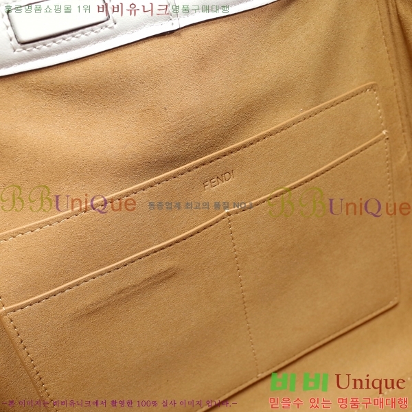 #��� Origa �̵�� ����� 69FF8826-2