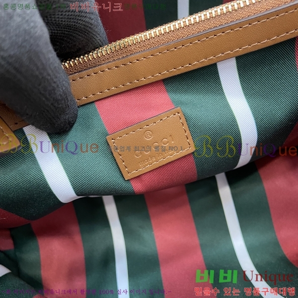 #���� GG ������ ���� ��Ŷ�� 815103-2