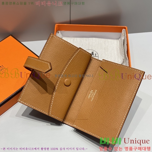 #�����޽� �ۼ� ���� ī������ 23HE59158-2