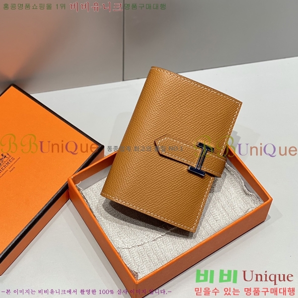 #�����޽� �ۼ� ���� ī������ 23HE59158-2