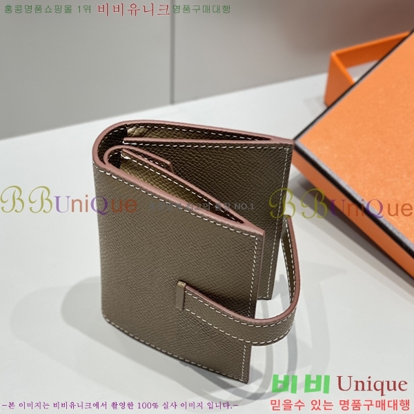 #�����޽� �ۼ� ���� ī������ 23HE59158-3