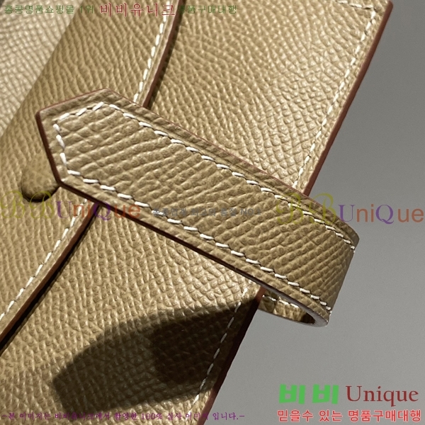 #�����޽� �ۼ� ���� ī������ 23HE59158-3