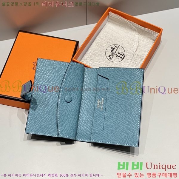 #�����޽� �ۼ� ���� ī������ 23HE59158-4