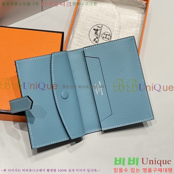 #�����޽� �ۼ� ���� ī������ 23HE59158-4