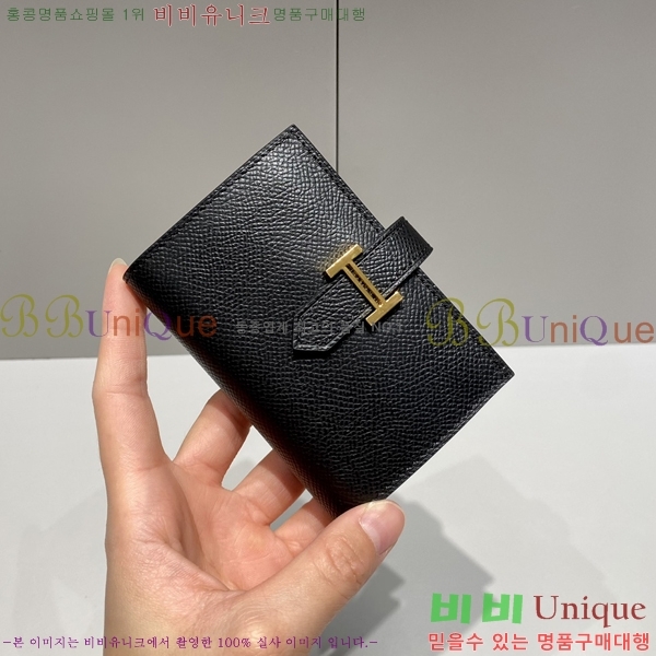 #�����޽� �ۼ� ���� ī������ 23HE59158-5