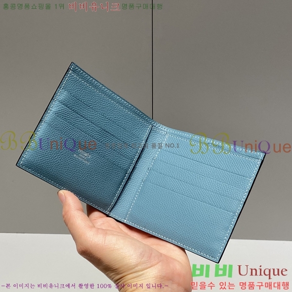 #�����޽� ������ �ۼ۰��� 2945049-6