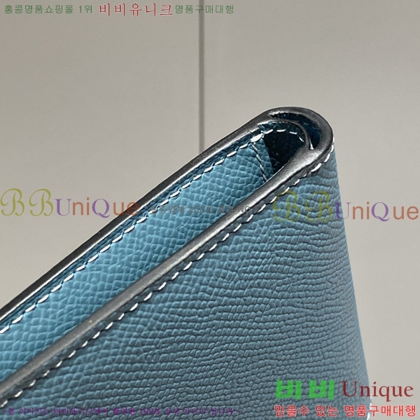 #�����޽� ������ �ۼ۰��� 2945049-6