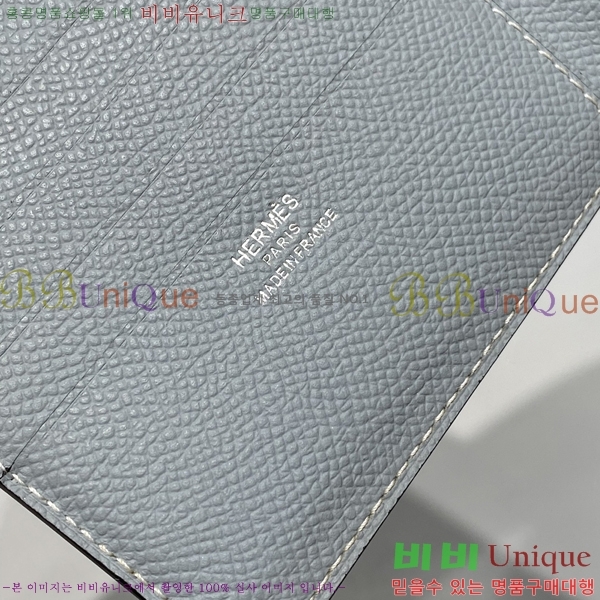 #�����޽� ������ �ۼ۰��� 2945049-1