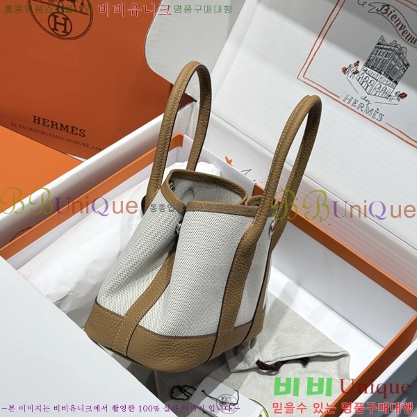 #�����޽� ������Ƽ �̴� 23cm HE88698-3