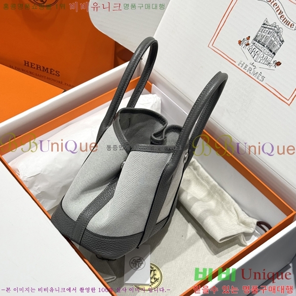 #�����޽� ������Ƽ �̴� 23cm HE88698-4